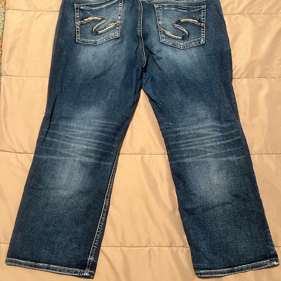 Silver jeans AIKO - Picture 2 of 2